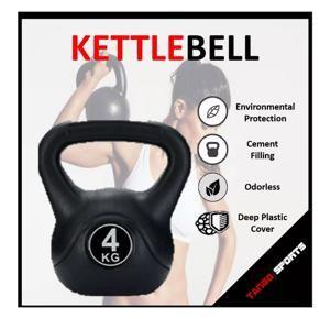 4Kg kettlebell for workout exercises, kettelbell, ketell bell, 4kg kettle bell  - Black