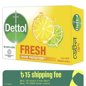 Dettol Soap Citrus Fresh 125gm Bathing Bar, Soap with Odour Protection