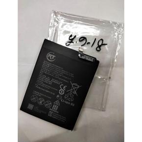 Huawei Y9 (2018) battery