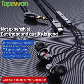 N720 Game Sports Wired 3.5MM Jack In-ear Headphone 7.1 Surround Sound Headsets Live Song Earphone Bass HD Microphone Waterproof Earbuds