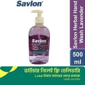 Savlon Handwash Lavender (Herbal) 500ml Pump