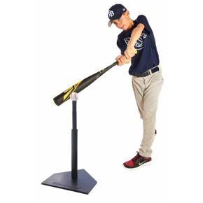 MacGregor Baseball & Softball Adjustable Batting Tee