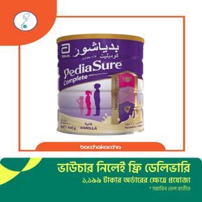 PediaSure Complete Classic Vanilla Flavor From 1 to 10 Years 400g