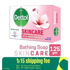 Dettol Soap Skincare 125gm Bathing Bar, Soap with Moisturizers