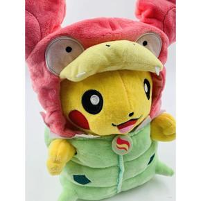Large 30cm Red Hat And Green Clothes Stupid Beast Transformed Into Cloak Cloak Plush Doll