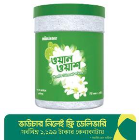 Minister One Wash Synthetic Detergent Powder (Lemon & Jasmine) - 2000gm