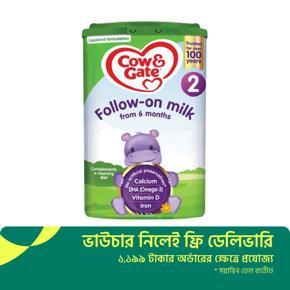 Cow & Gate 2 Follow-On Milk From 6 to 12 Months 800g