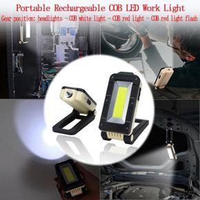 DASI Portable Rechargeable USB Foldable COB LED Worklight Folding Inspection Lamp Torch Outdoor Light 4 Modes COB Work Light Strong Magnet Emergency Camping Lamp Waterproof Camping Light