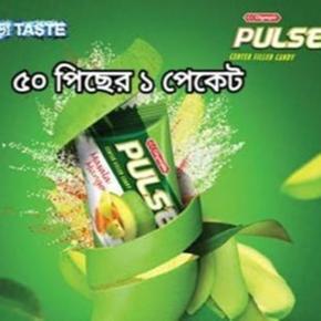 Olympic Pulse Masala Mango Candy 50 Pcs 1 Pak
