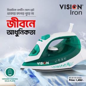 VISION Steam Iron VIS-SEI-005 Green