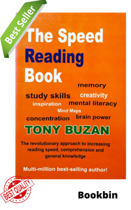 The Speed Reading Book by Tony Buzan