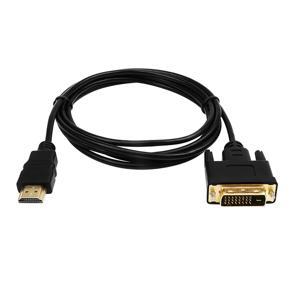1080p DVI-D 24+1 Pin Male to VGA 15Pin Female Active Cable Adapter Converter - Black