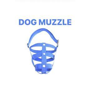 Nylon Muzzles For Dogs - Adjustable ( Blue )
