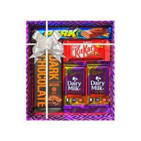 Gift Chocolate Box ( 05 Pcs) - Chocolate Box For Gift
