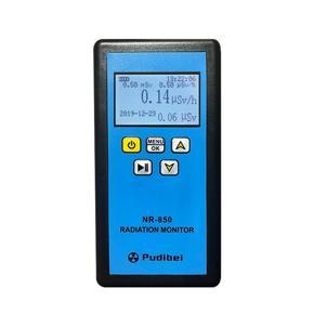 GMTOP NR-950 Handheld Portable Nuclear Radiation Detector LCD Display Household Radioactive Tester Geiger Counter β Y X-ray Detection Sound Vibrations Light Triple Alarm Practical Nuclear Radiation De