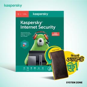 Kaspersky Internet Security 2022 1PC Free Money Bag