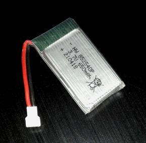 Drone Lipo Battery 3.7v 650mAh Upgrade for syma x5c x5sw and other drone / quadcopter