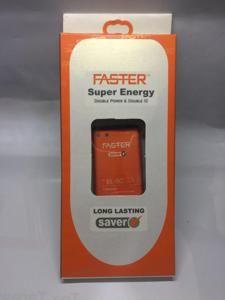 Faster Super Mobile Battery4C and 5C