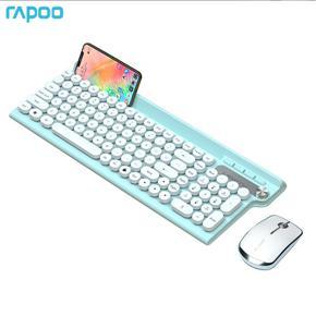 Rapoo LANGTU LT500  Keyboard And Mouse Set Computer Office Keyboard And Mouse Set