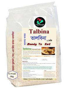 Talbina 1Kg /Talbeena/Talbeenah/TALBINA(BARLEY PORRIDGE/GRIEST)/Talbina( Ready to Eat (Regular/ Sugar free)/ sunnah food/ Vog Bangla Talbina
