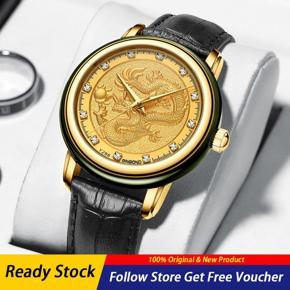 2021 New FNGEEN Men's Watches Luxury Brand Gold Dragon Jade Wrist Watch Waterproof Leather Strap Quartz Watches