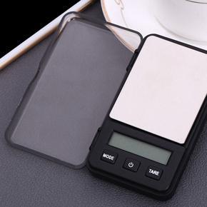 XHHDQES Jewelry Scale Carat Scale Portable Mini Pocket Scale Electronic Scale Green Backlight 0.01G Small Scale 720