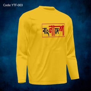 Bangladesh 2 Yellow long Sleeve T-Shirt For Men