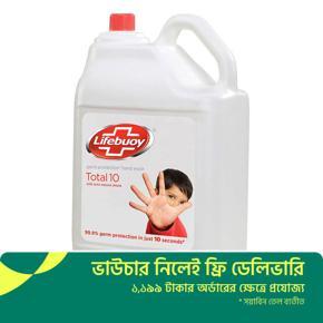 Lifebuoy Handwash Total - 5 litre