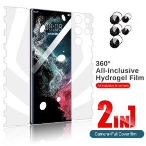 For Samsung Galaxy S22 Ultra 2in1 360Â° Hydrogel Film For Samsung S 22 Ultra S22Ultra Full Coverage To Edge Screen Protector Camera Film Samsung Front Back All-Round Protect Hydrogel Film