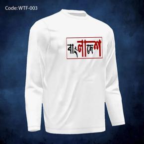 BANGLADESH LEKHA white long Sleeve T-Shirt For Men