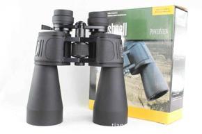 Super Zoom 10-90X80 Premium Bcushnell Binocular With 4-10KM Zoom