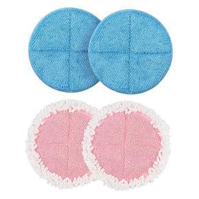 ARELENE 4 Pack Replacement Parts Mop Cloth Pads for BOBOT Electric Mop Cleaning Pads Accessories Household Tools