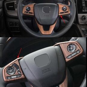 For Honda CRV CR-V 2017-2021 Peach Wood Grain Steering Wheel Cover Trim Decal Frame Car Interior Accessories