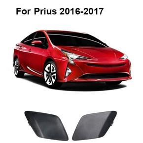 For 2016-2017 Toyota Prius Side Primed Bumper Tow Hook Cover 52128-47050 52128-47070