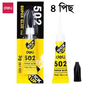 Deli 502 Super Glue - E7146 4pcs