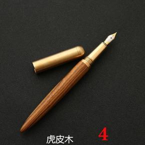 Best Wooden and Brass made Fountain Pen Fine Nib Gift Item.