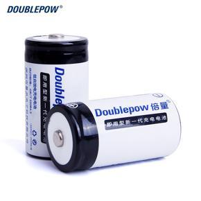 Doublepow D size IEC R20 1.2V 5500mAh NiCD Rechargeable Battery-2piece