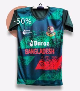 Bangladesh National Team Jersey