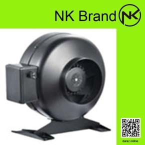 6" NK Brand Metal Inline Fan / Duct Fan / Ventilator Exhaust Fan