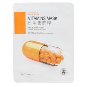 Himeng La 30g Facial Sheet Vitamin Hydrating Women's Skincare