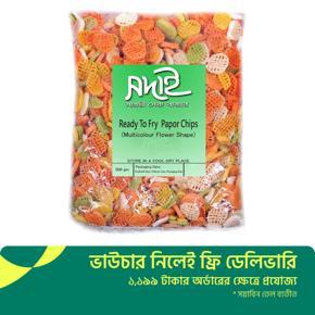 Ready To Fry Flower Shape (Multicolour) Papor Chips / Crunchy Papad / Chips / Snacks - 200gm