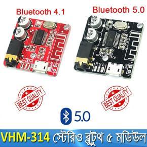 VHM-314 Bluetooth 5.0/4.1 Audio Receiver Board MP3 Lossless Stereo Car Speaker Audio Amplifier Board DIY Audio Receiver Decoder Micro USB 3.5mm Audio Output Amplifier Module Red and Black Audio Amplif