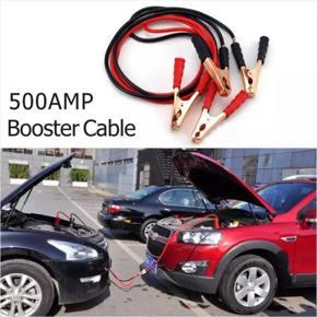 2M 500AMP Car Battery Booster Cable Emergency Ignition Jump Starter Leads Wire For Car Van SUV - High quality (new)