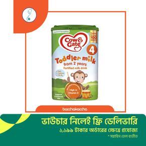 Cow & Gate 4 Growing Up Milk From 2 to 3 Years 800g