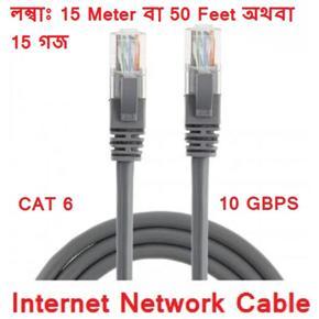 15 Meter Cat6 RJ45 Ethernet LAN Network Cord Cable Lead 10/100/1000Mbps