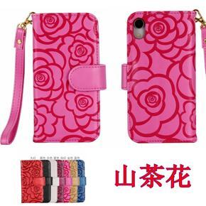 Suitable for iPhone13 mobile phone shell Apple 12ProMax embossed camellia protective leather case S20 tide Note10