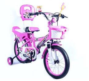 Bicycle for Girls  Ladies Baby Cycle for Girls  Baby Girls Pink Color Bicycle  Phoenix Mp 16" Baby By cycle for Ladies