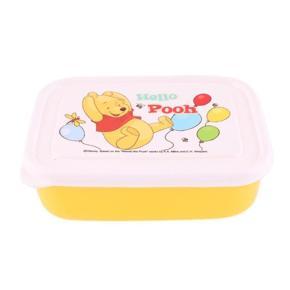 Plastic Lunch Box - White and Yellow