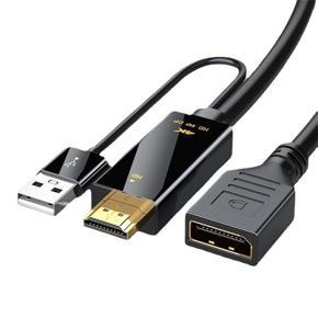 ph Usb Powered Hdmi-compatible Male To Dp Female Converter Adapter Conversion Cable For Laptop Game Console