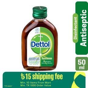 Dettol Antiseptic Disinfectant Liquid 50ml for First Aid, Medical & Personal Hygiene- use diluted